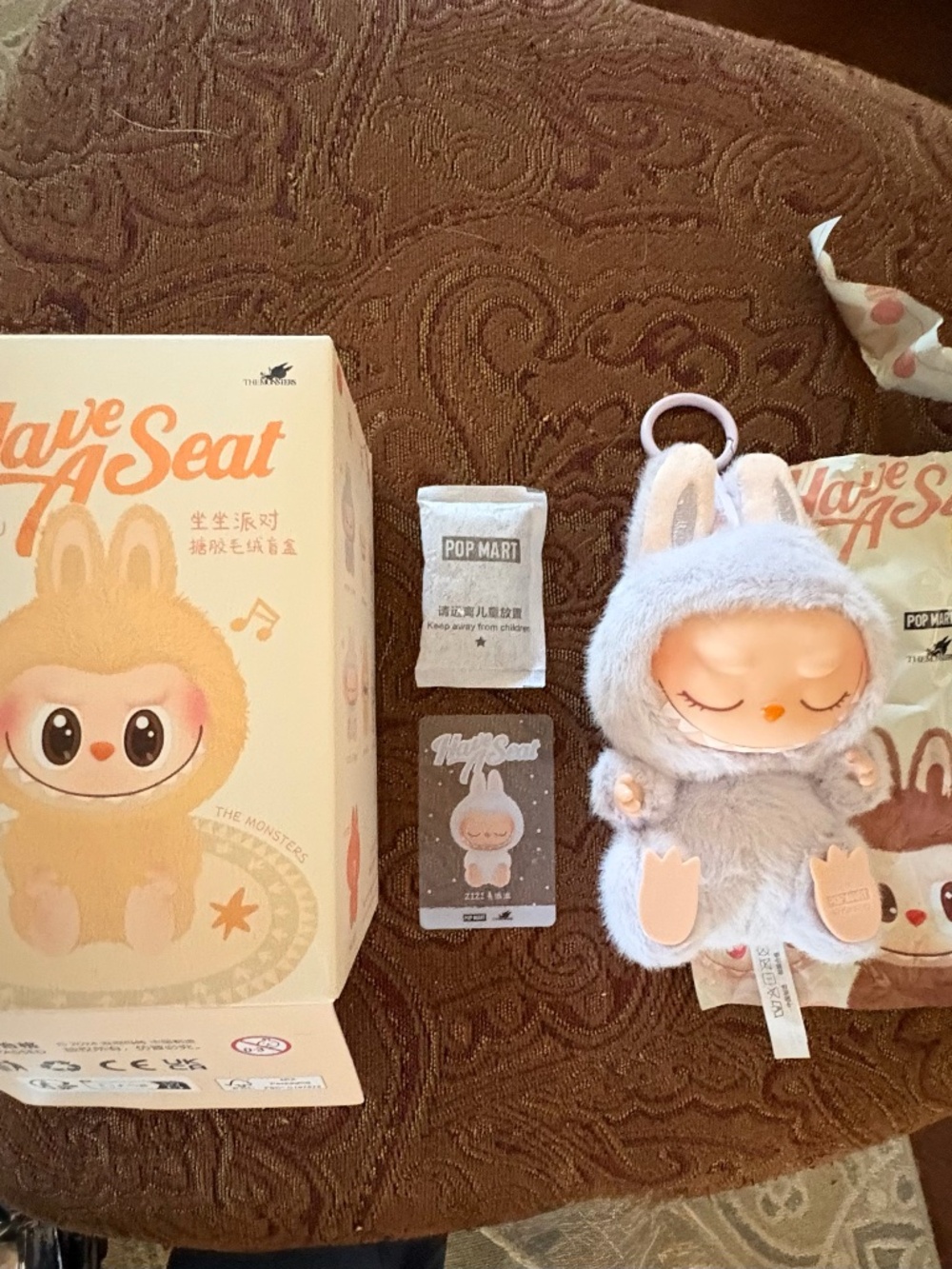 AUTHENTIC, BRAND NEW Labubu HAVE A SEAT Series, "ZiZi"